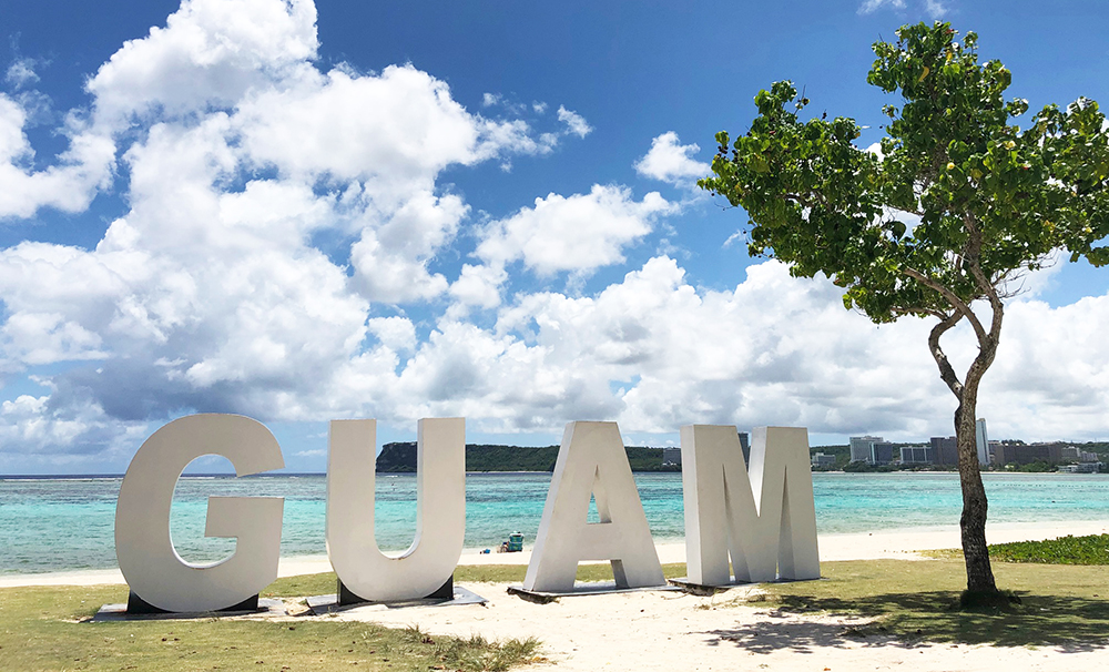 グアムの朝刊 21 1 16 Gvb予測 今年度の観光客数 600人 Guamlovers